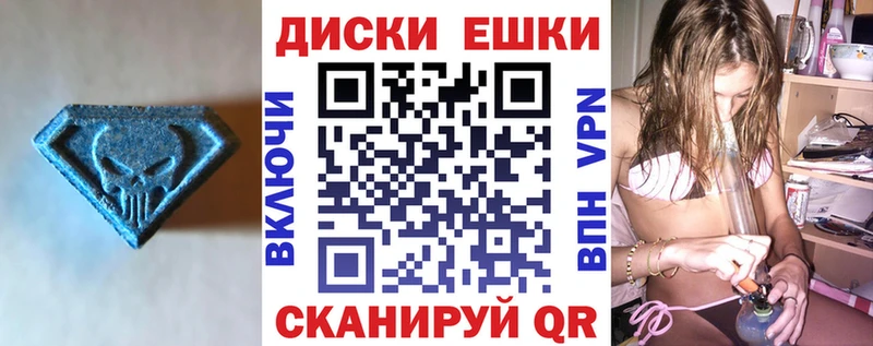 продажа наркотиков  Электрогорск  OMG ONION  ЭКСТАЗИ DUBAI 