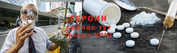 ПСИЛОЦИБИНОВЫЕ ГРИБЫ Аркадак