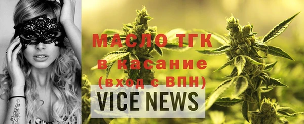 ПСИЛОЦИБИНОВЫЕ ГРИБЫ Аркадак