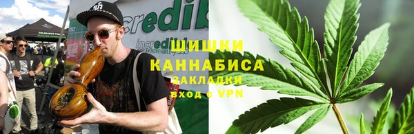 альфа пвп VHQ Арсеньев