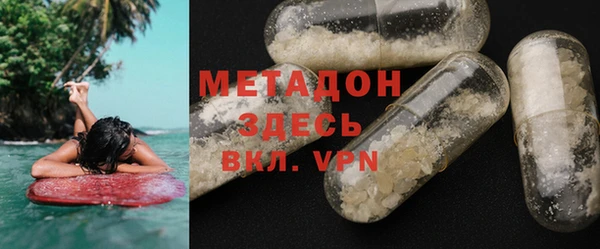винт Алзамай