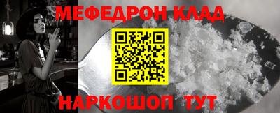 ECSTASY Новокубанск