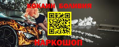 сатива Новозыбков
