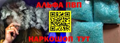 ECSTASY Новокубанск