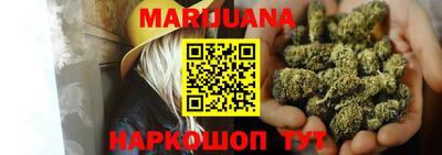 ECSTASY Новокубанск