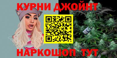 ECSTASY Новокубанск