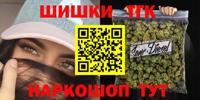 ECSTASY Новокубанск