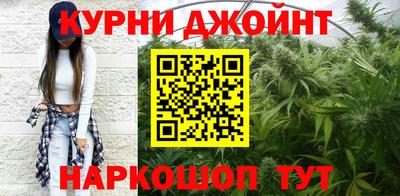 ALPHA-PVP Новодвинск