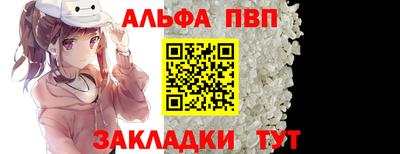 ECSTASY Новокубанск