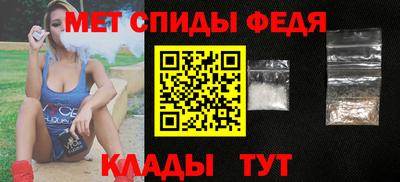 сатива Новозыбков