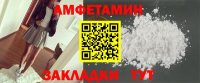 ECSTASY Новокубанск