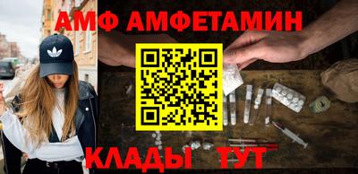ECSTASY Новокубанск