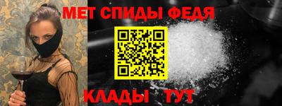 ECSTASY Новокубанск