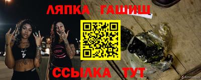 ECSTASY Новокубанск