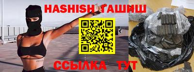 ECSTASY Новокубанск