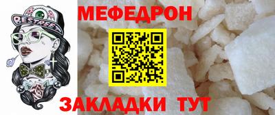 ECSTASY Новокубанск