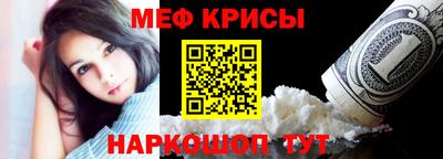 сатива Новозыбков