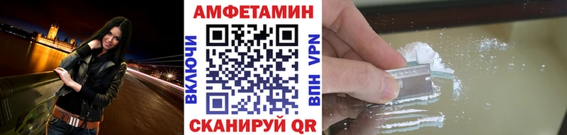 OMG зеркало  Электрогорск  Первитин винт 